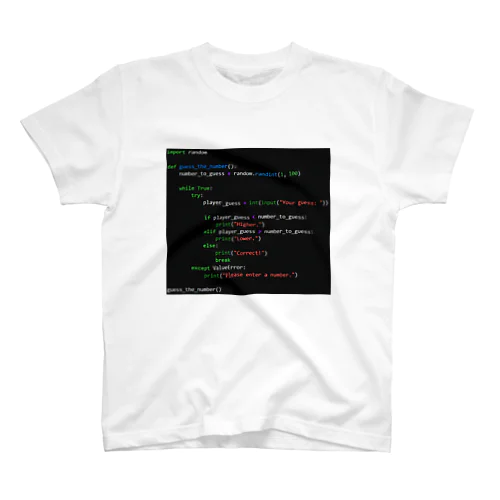 プログラミングコード スタンダードTシャツ