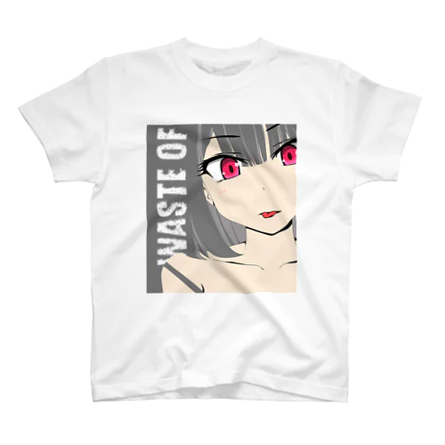 無駄使いな女の子 Regular Fit T-Shirt