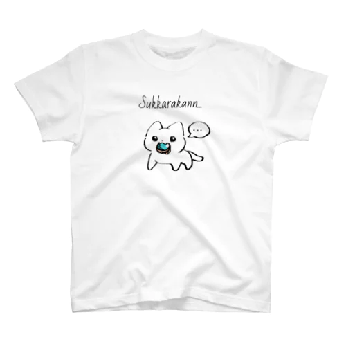 お財布猫 Regular Fit T-Shirt