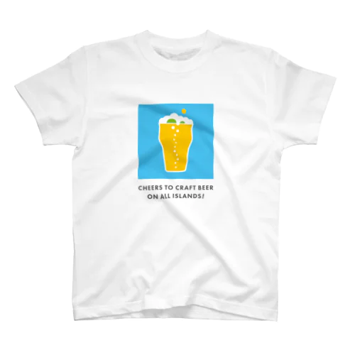 離島ビール倶楽部Tシャツ（新デザイン） スタンダードTシャツ