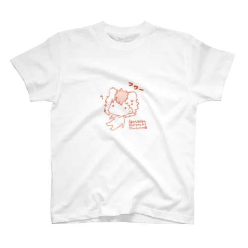 エナドリ飲んだ時のやつ スタンダードTシャツ