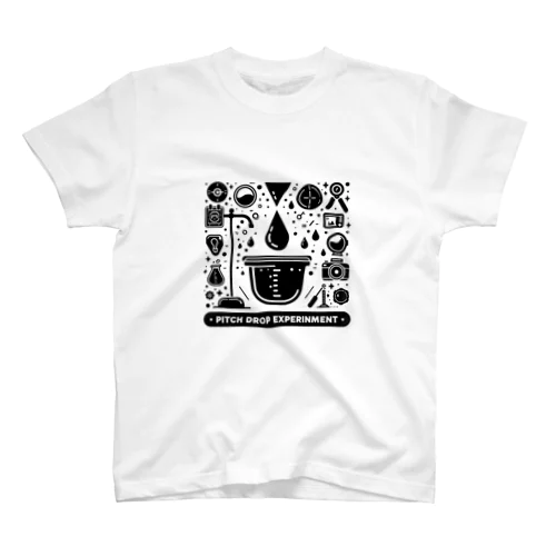 ピッチドロップ実験 スタンダードTシャツ