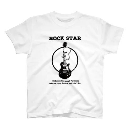 ROCK STAR (guitar) Regular Fit T-Shirt