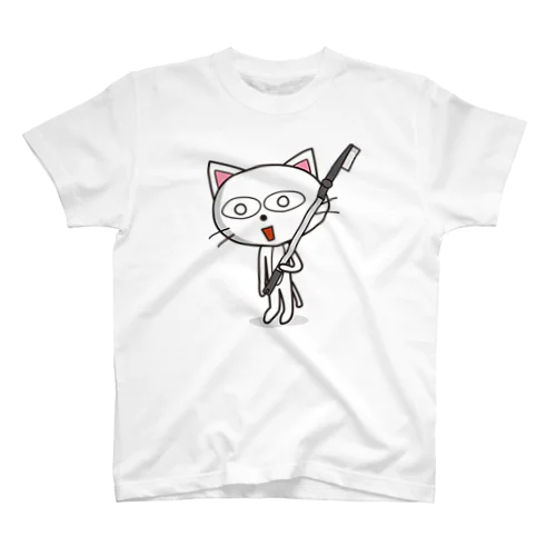 ブラシ猫単品。 スタンダードTシャツ