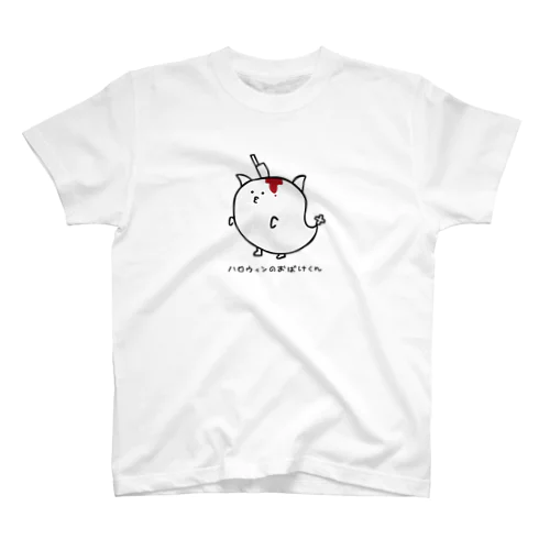 Tシャツのおばけくん スタンダードTシャツ