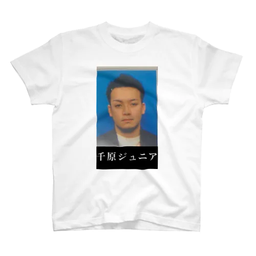 あ Regular Fit T-Shirt