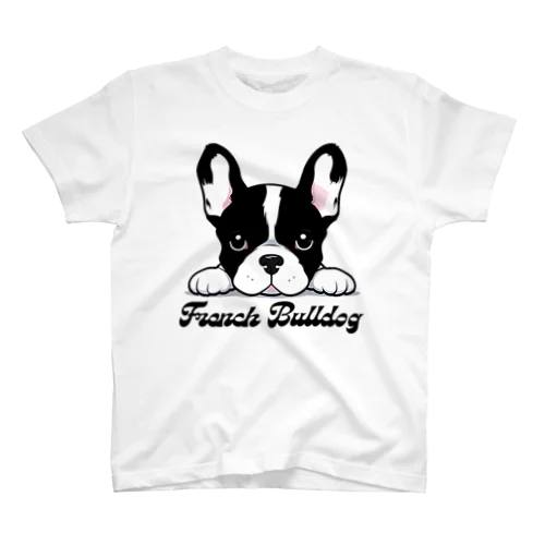 フレンチブルドッグのかわいい子犬のポーズ スタンダードTシャツ