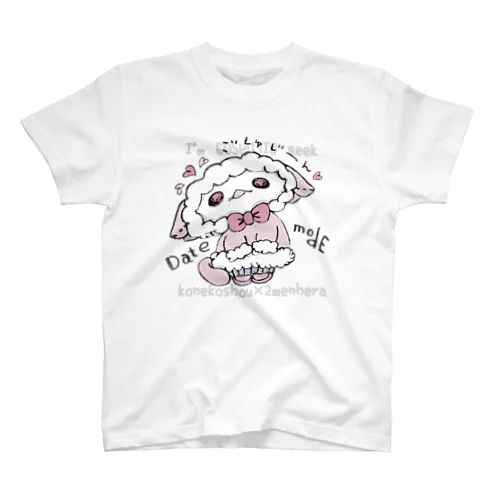 「ふゆこーで'しき'さん」 スタンダードTシャツ