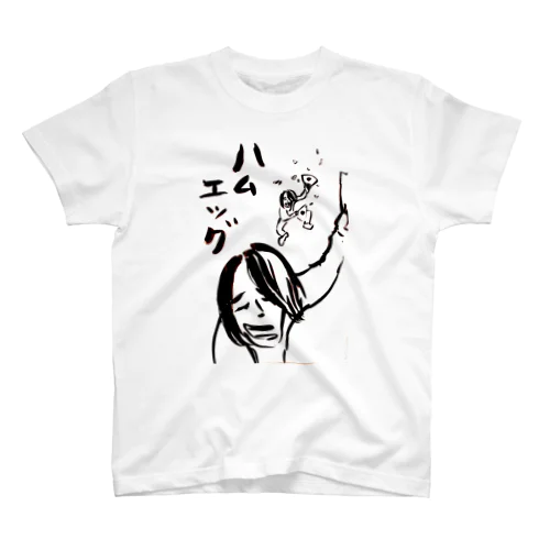 maguro ハムエッグ スタンダードTシャツ