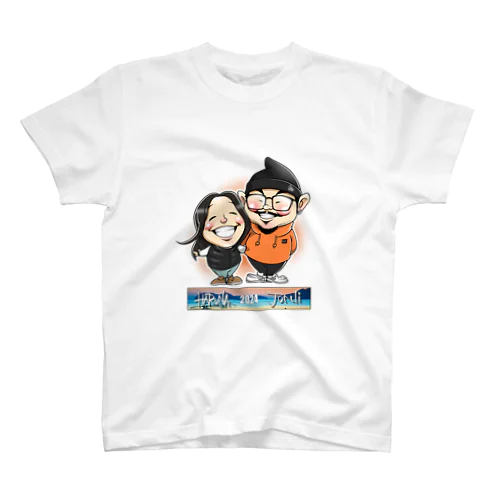 haruna junri 2024 誕生日 スタンダードTシャツ