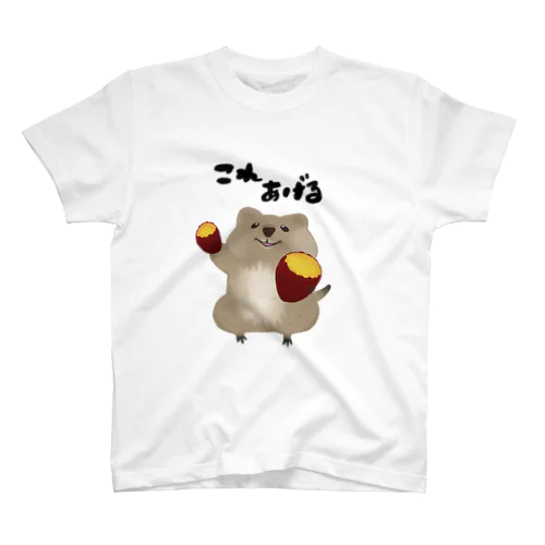 クアッカワラビー Regular Fit T-Shirt