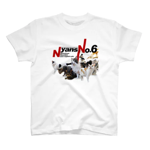 6匹の猫《ニャンズNo.6》 スタンダードTシャツ