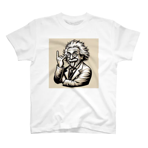 アルバート・アインシュタイン、無二の天才の肖像画 スタンダードTシャツ
