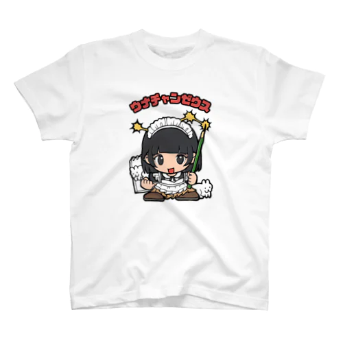 ウナチャンゼウス スタンダードTシャツ