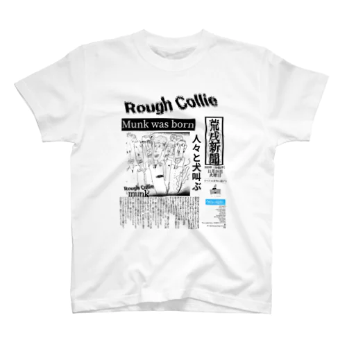 MunkジャケTシャツ Regular Fit T-Shirt