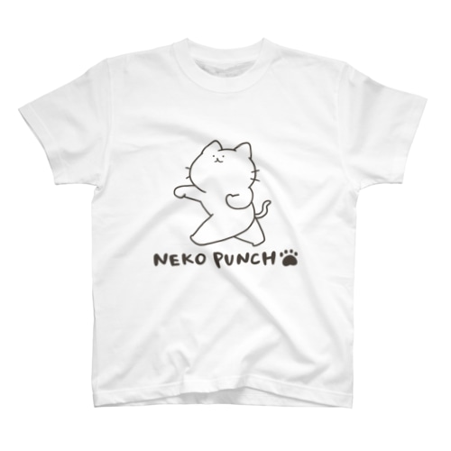 猫パンチ Regular Fit T-Shirt