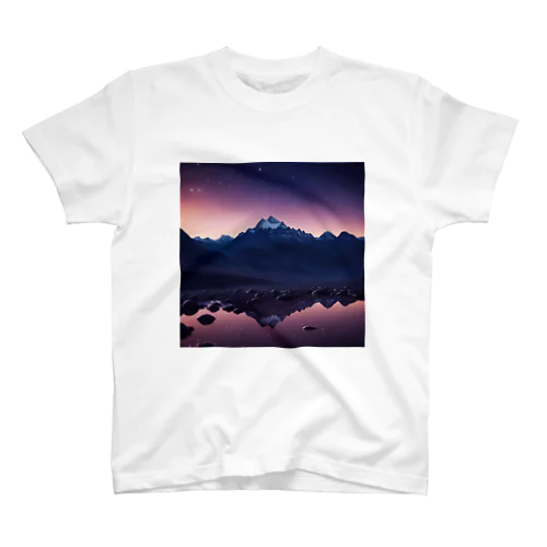 星明かりに包まれた夜の山々 Regular Fit T-Shirt