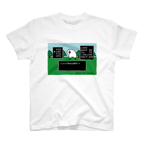 ドット絵　白文鳥　RPGゲーム風　Tシャツ　デジタル文鳥 スタンダードTシャツ