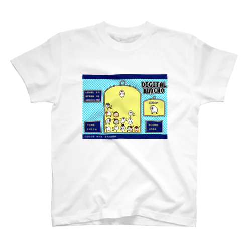 ドット絵　文鳥　パズルゲーム風　Tシャツ　デジタル文鳥　デジタルブンチョウ Regular Fit T-Shirt