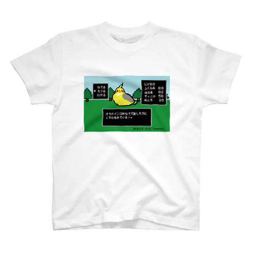 ドット絵　オカメインコ　ノーマル　RPGゲーム風　デジタルオカメ スタンダードTシャツ