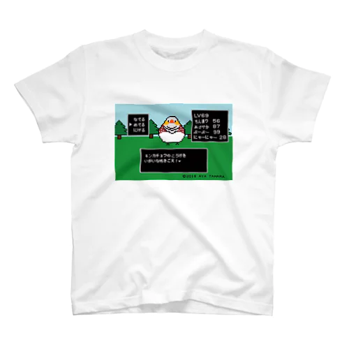 ドット絵　キンカチョウ　RPGゲーム風　デジタルキンカ スタンダードTシャツ