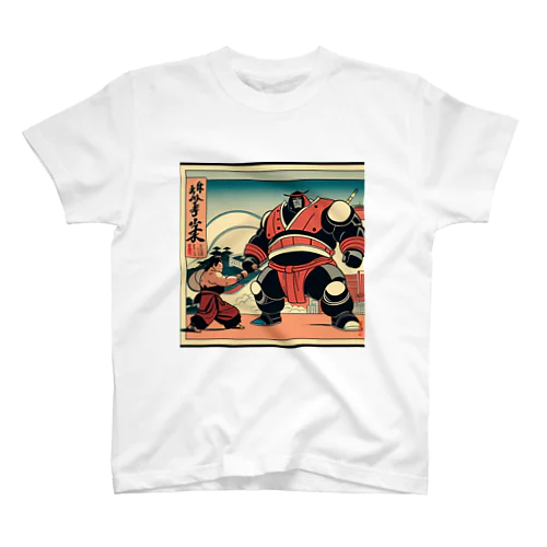 sumo_robot_20 Regular Fit T-Shirt