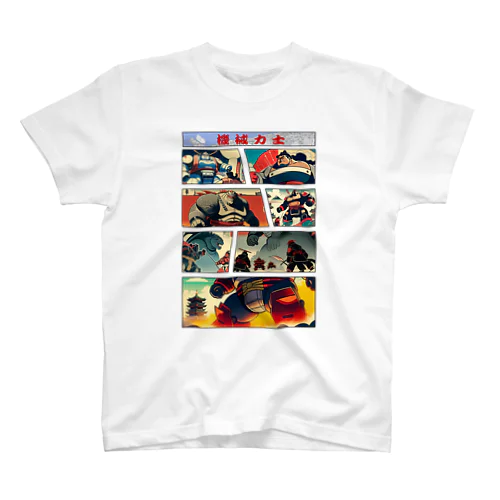 sumo_robot_comic Regular Fit T-Shirt