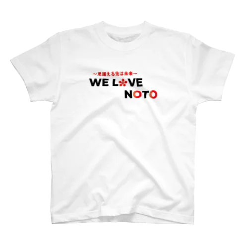 We Love NOTO スタンダードTシャツ
