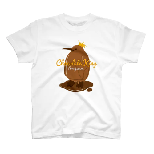 チョコレートキングペンギン スタンダードTシャツ