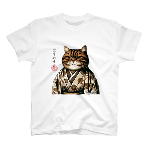 Japanyan-baunosuke スタンダードTシャツ