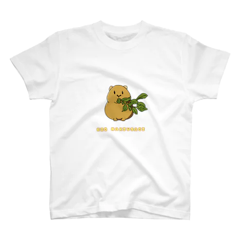 エゾナキウサギ Regular Fit T-Shirt