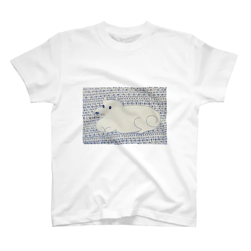 柴犬ワンコ　文字背景 Regular Fit T-Shirt