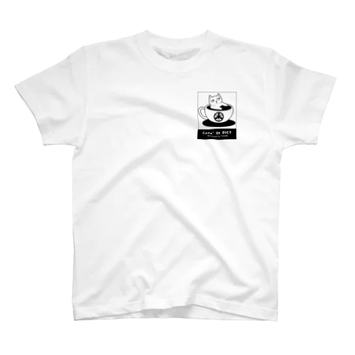 Café de DICT since 2023 Regular Fit T-Shirt