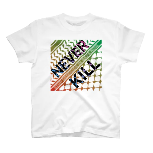 【パレスチナ連帯】never kill Regular Fit T-Shirt