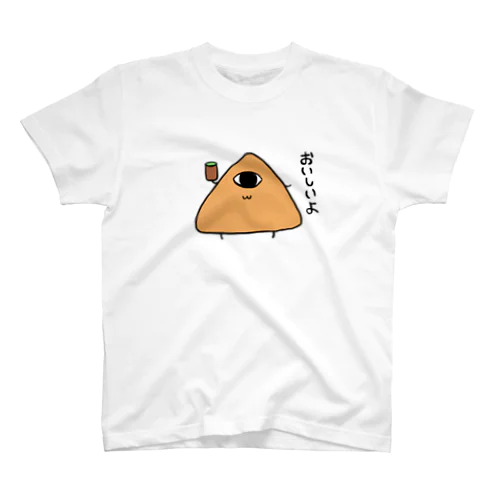 ピラミッドの精霊『むぅ』 Regular Fit T-Shirt