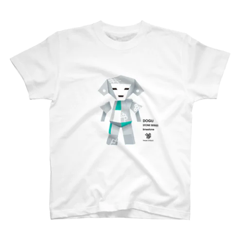 石の土偶ライムストーンくん スタンダードTシャツ