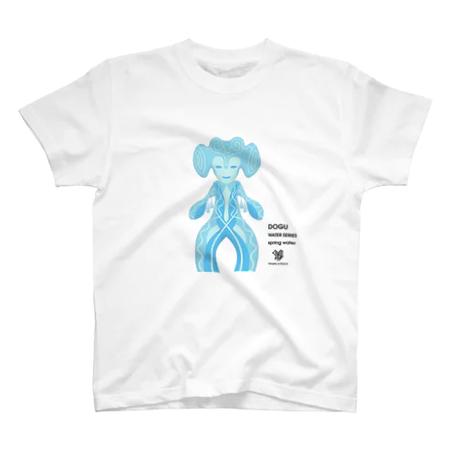 水の土偶スプリングウォーターくん スタンダードTシャツ