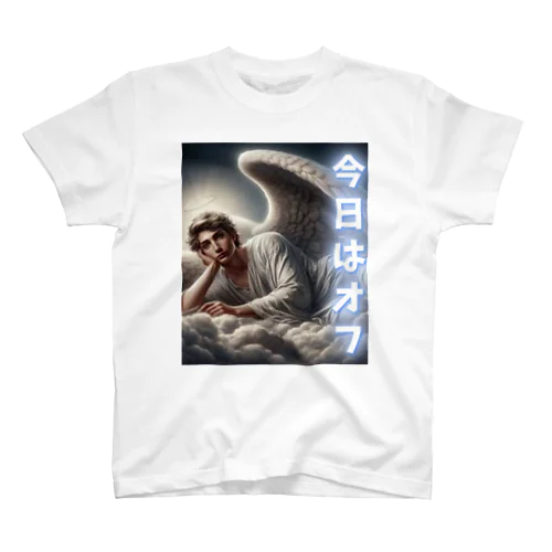 オフな気分の天使 スタンダードTシャツ