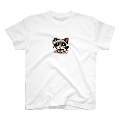 可愛いシャム猫 スタンダードTシャツ