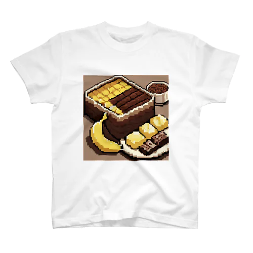 チョコレートとバナナのデザートチャーハン スタンダードTシャツ