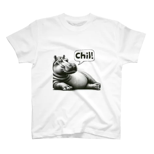 デッサンタッチ カバ(Chil) スタンダードTシャツ