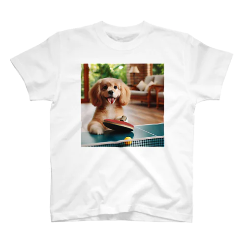 可愛い卓球犬 Regular Fit T-Shirt