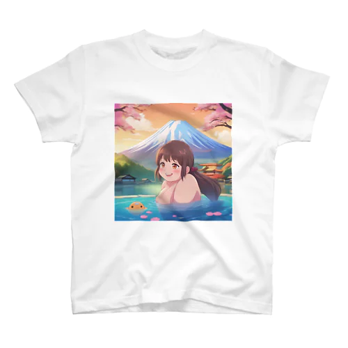 富士山絶景にある露天風呂のかわいい女の子 スタンダードTシャツ