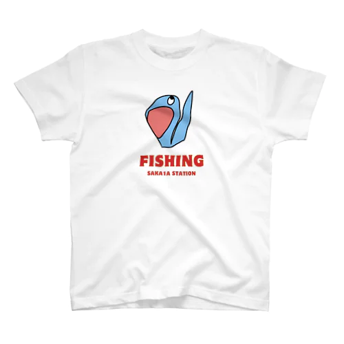 SAKA1A STATION fishing LOGO スタンダードTシャツ