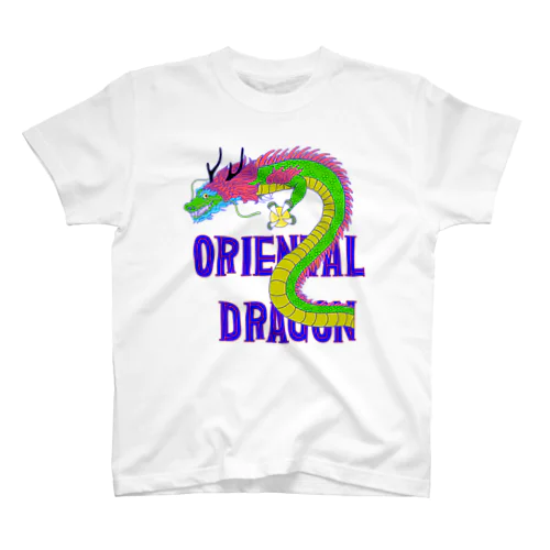 ORIENTAL DRAGON（龍）英字バージョン Regular Fit T-Shirt