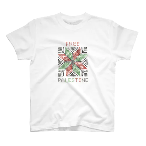 FREE Palestine 正方形 Regular Fit T-Shirt