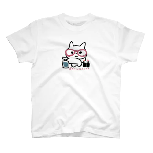 エクササイズキャット (コスメ) Regular Fit T-Shirt