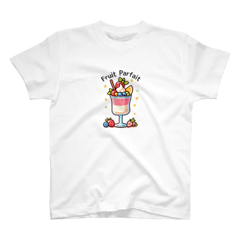 フルーツパフェ【Fruit Parfait】 スタンダードTシャツ