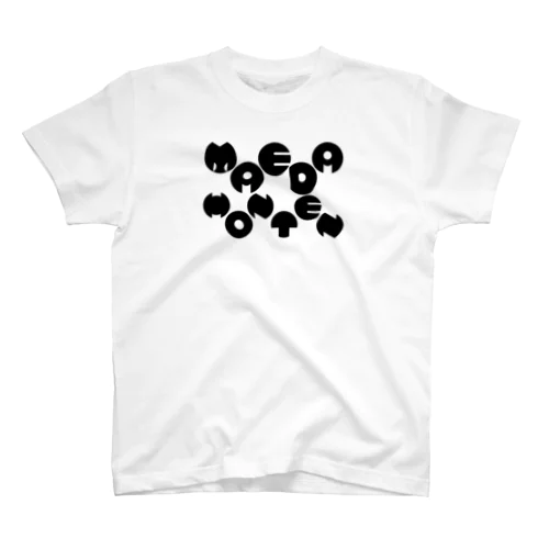 MAEDAHONTEN(○BLACK) スタンダードTシャツ