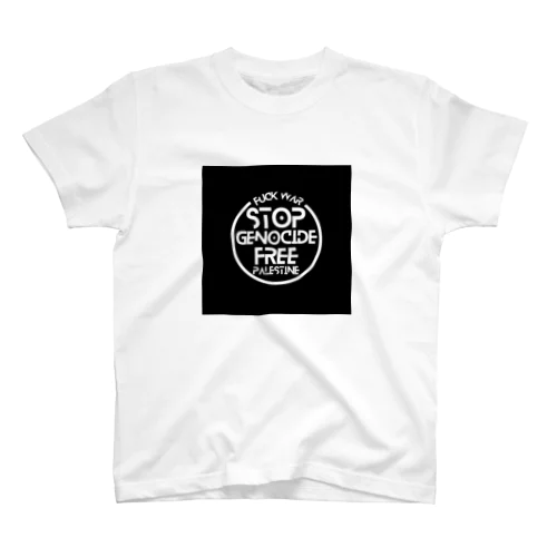 Stop Genocide Free Palestine スタンダードTシャツ